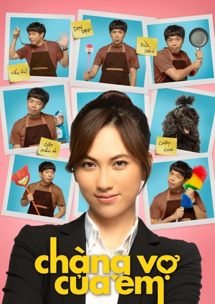 เค้าแหละภรรยาของหนู 2018 My Mr. Wife