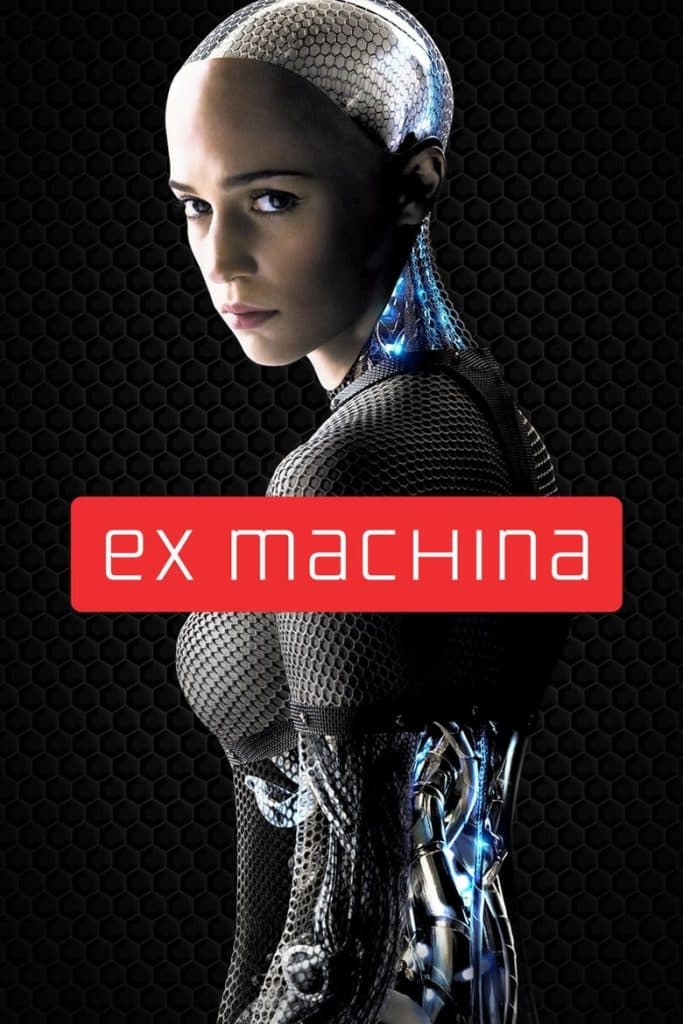 พิศวาสจักรกลอันตราย 2015 Ex Machina