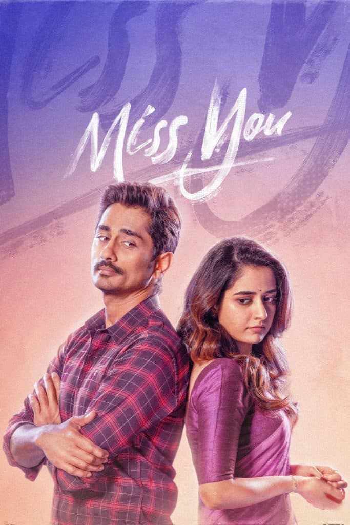 மிஸ் யூ 2024 Miss You