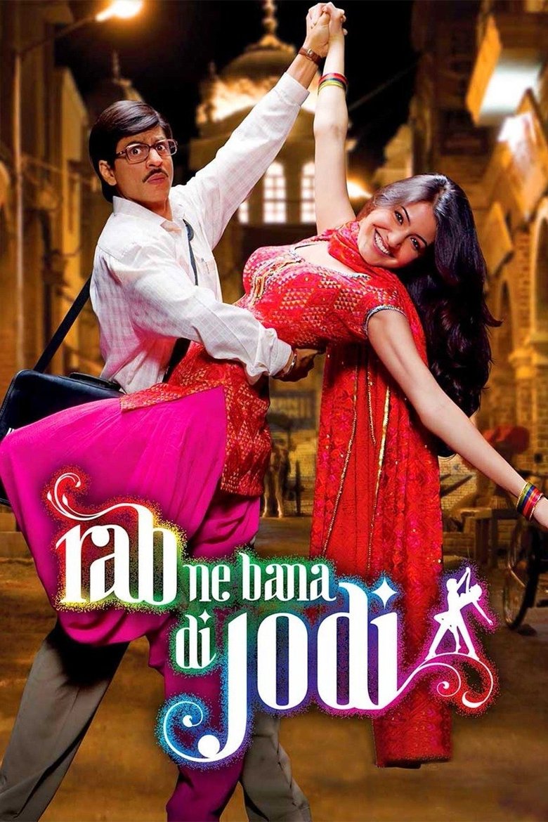 แร็พนี้ เพื่อเธอ 2008 Rab Ne Bana Di Jodi