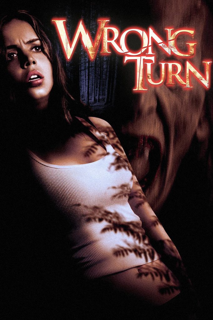 โปสเตอร์ หวีดเขมือบคน 1 2003 Wrong Turn