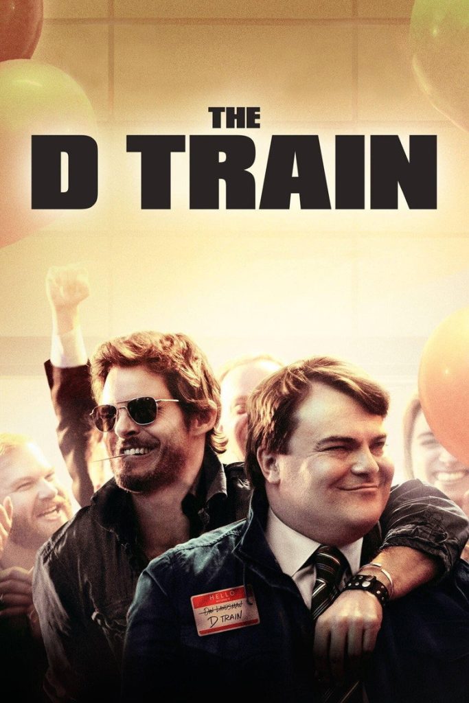 คู่ซี้คืนสู่เหย้า 2015 The D Train