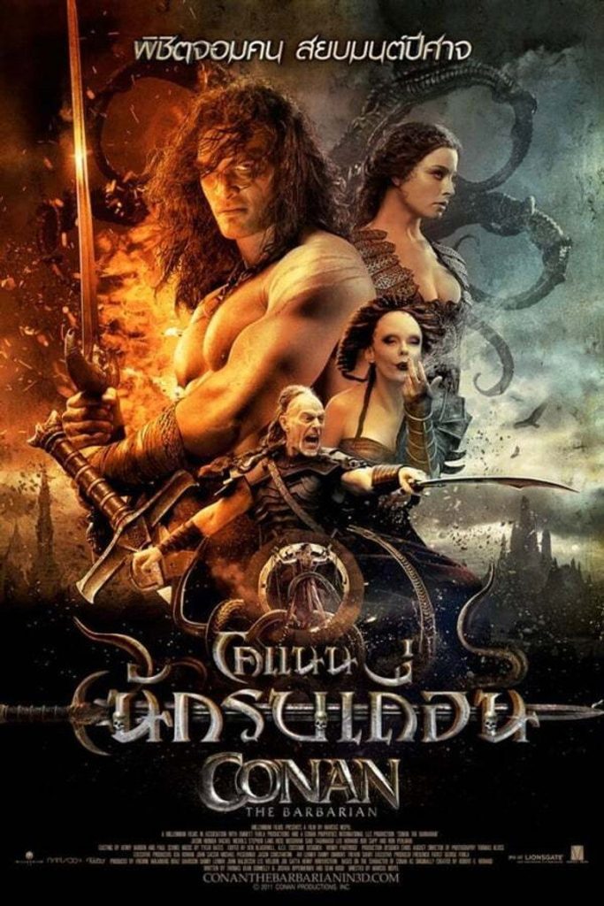 โคแนน นักรบเถื่อน 2011 Conan the Barbarian