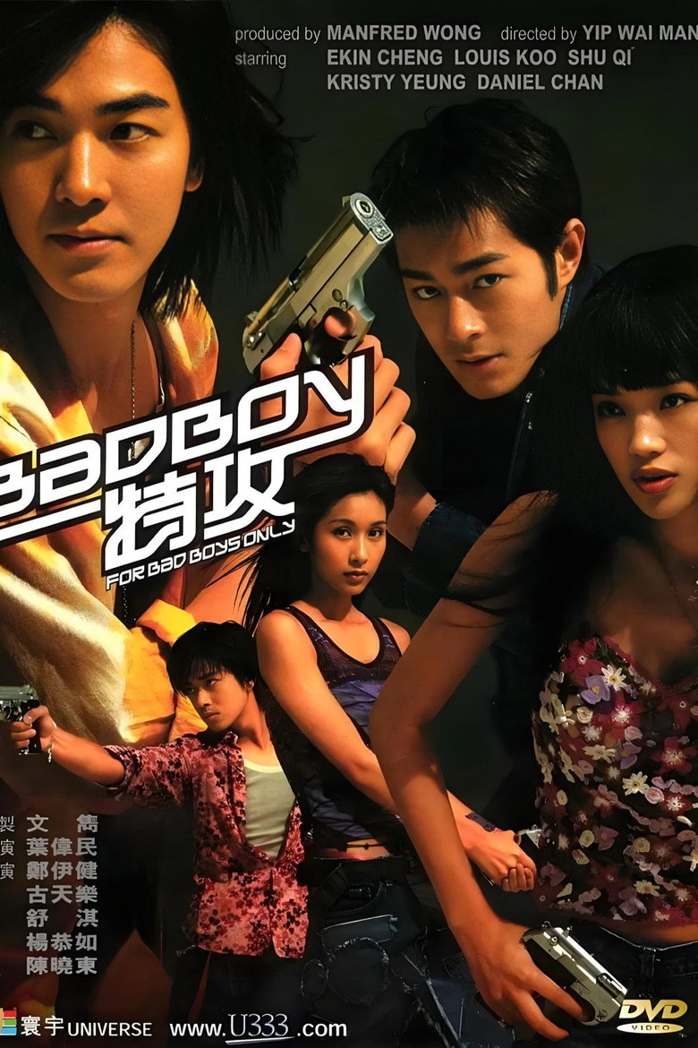 คู่เลว 2000 For Bad Boys Only