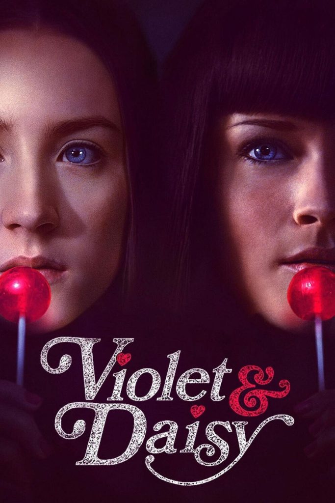 นักฆ่าหน้ามัธยม 2011 Violet &amp; Daisy