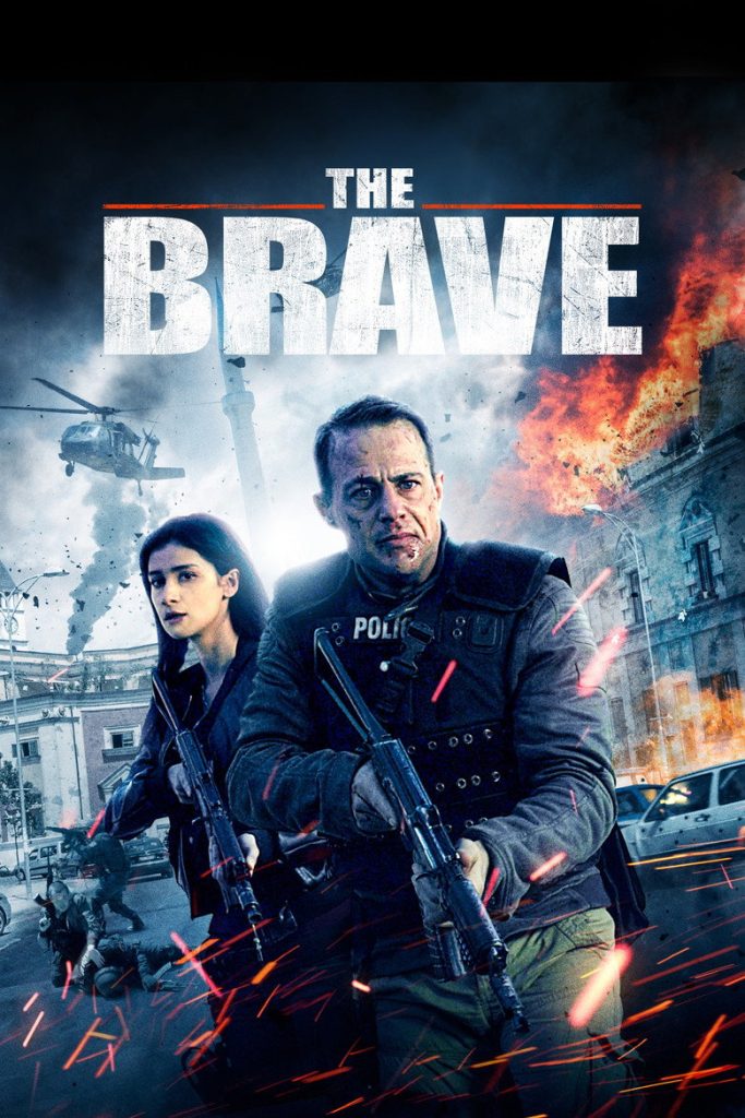 Lazarat 2019 The Brave