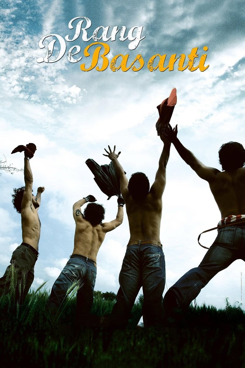สดุดีวันวาน 2006 Rang De Basanti