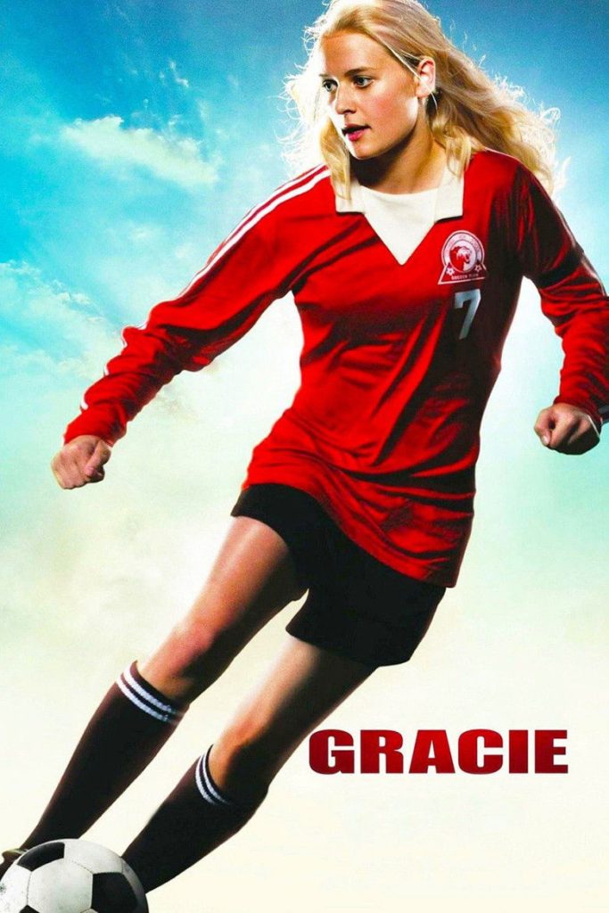 เกรซี่ เตะนี้ด้วยหัวใจ 2007 Gracie