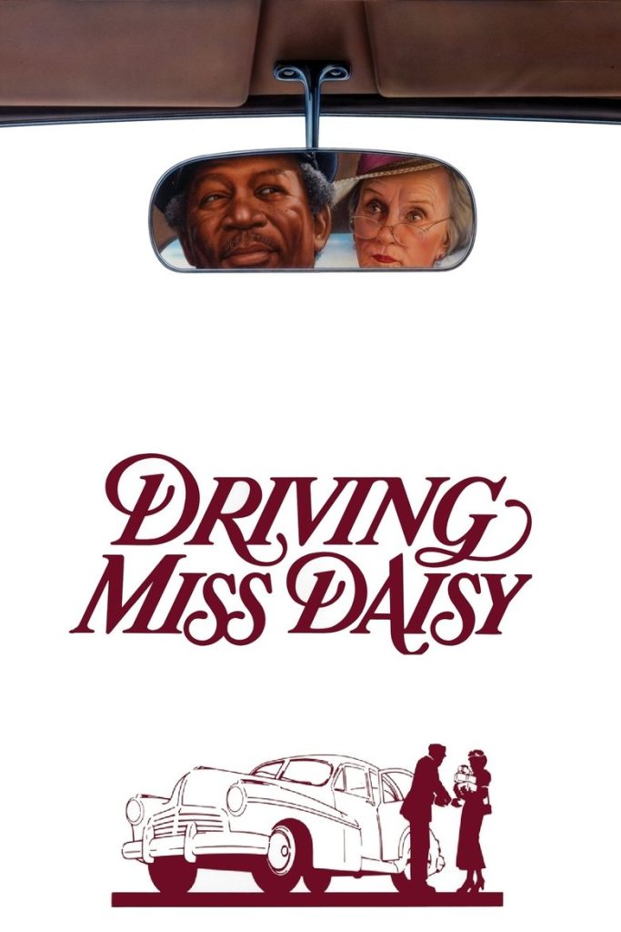 สู่มิตรภาพ ณ ปลายฟ้า 1989 Driving Miss Daisy
