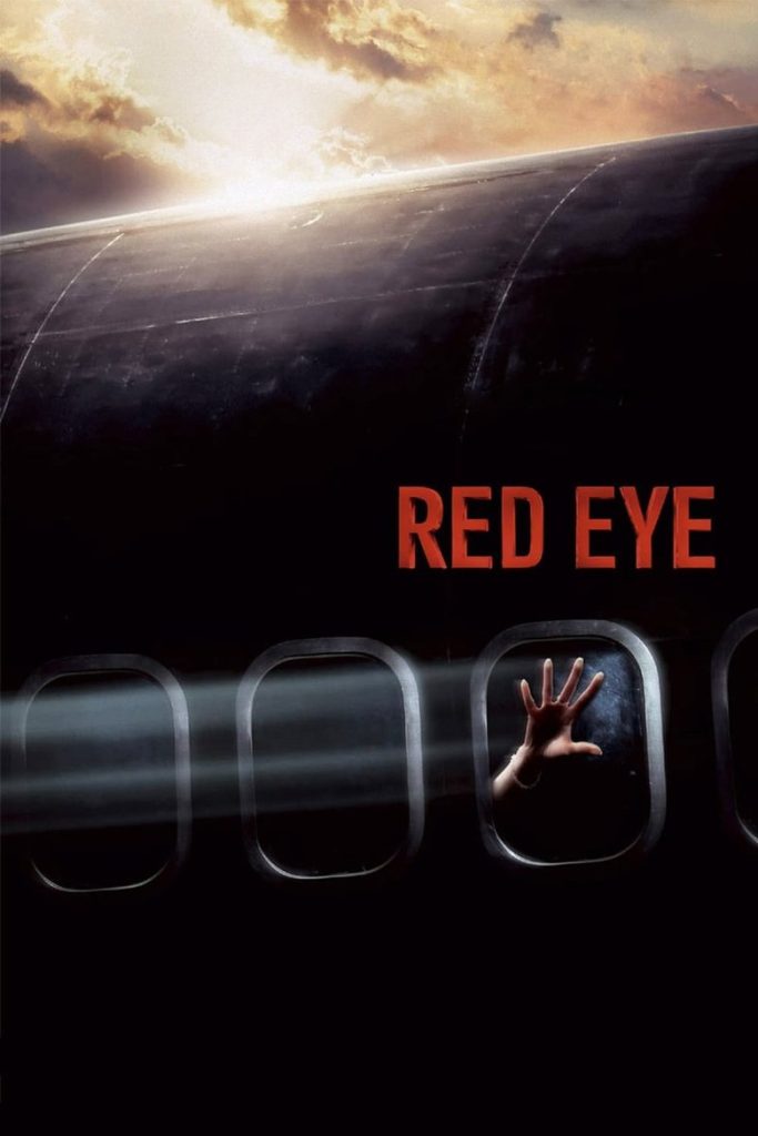 โปสเตอร์ เรดอาย เที่ยวบินระทึก 2005 Red Eye
