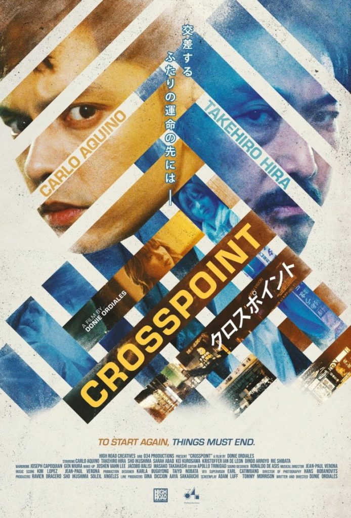 จุดตัดชะตา 2024 Crosspoint