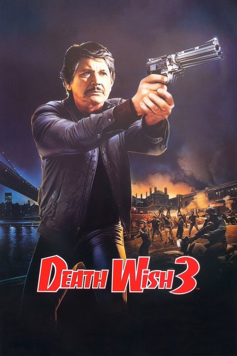 เปิดบัญชียมบาล 1985 Death Wish 3