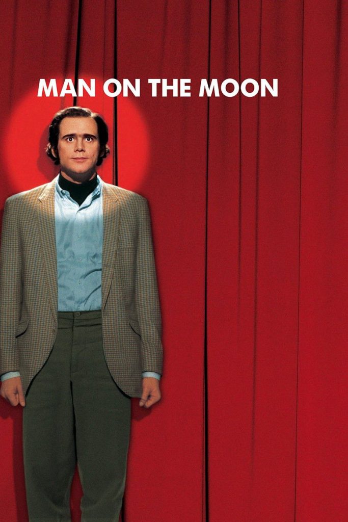 ดังก็ดังวะ 1999 Man on the Moon