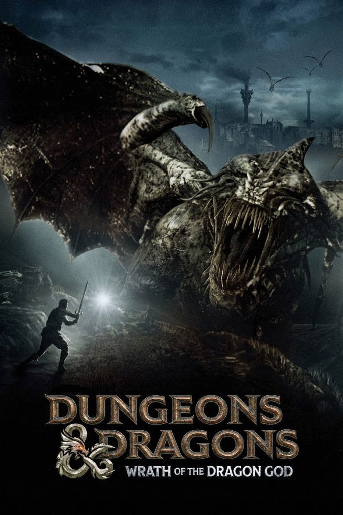 ศึกพ่อมดฝูงมังกรบิน 2 2005 Dungeons & Dragons: Wrath of the Dragon God