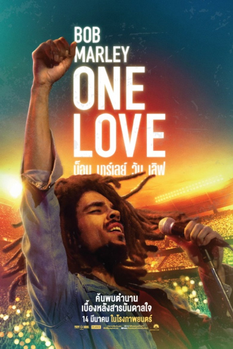 บ็อบ มาร์เลย์ วัน เลิฟ 2024 Bob Marley: One Love
