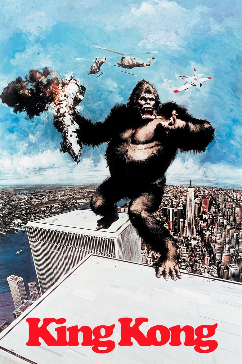 คิงคอง 1976 King Kong