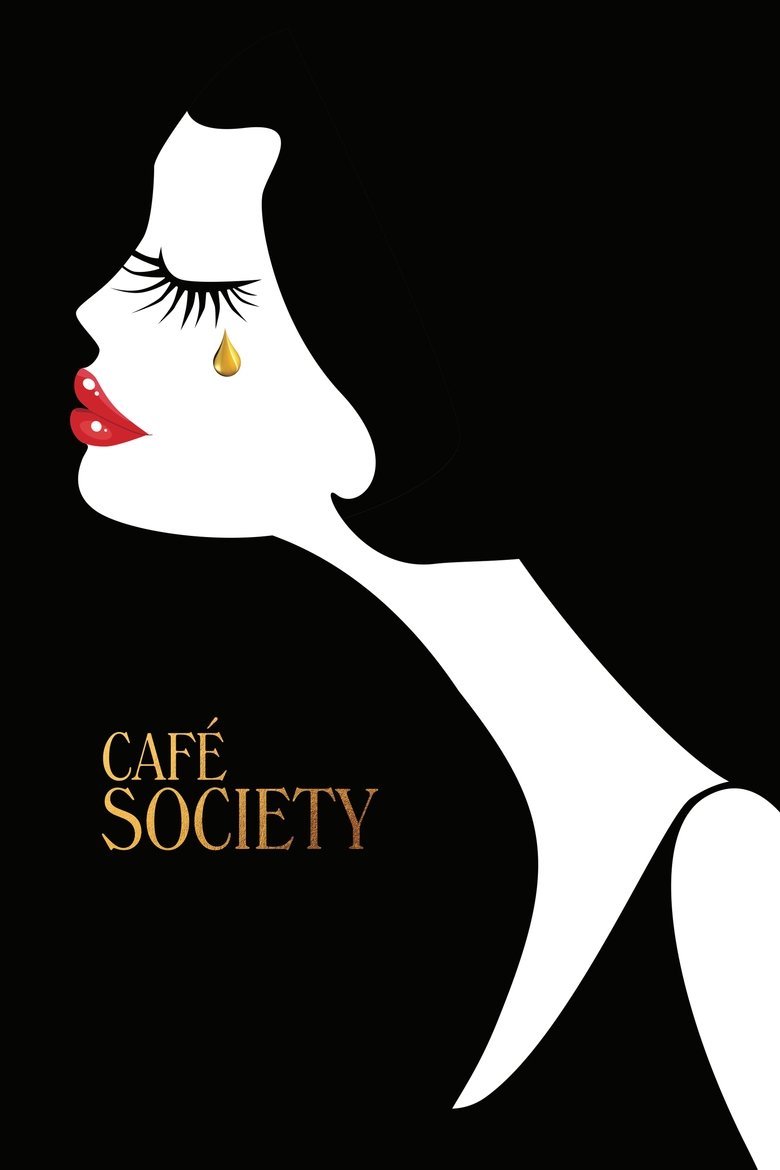 ณ ที่นั่นเรารักกัน 2016 Café Society