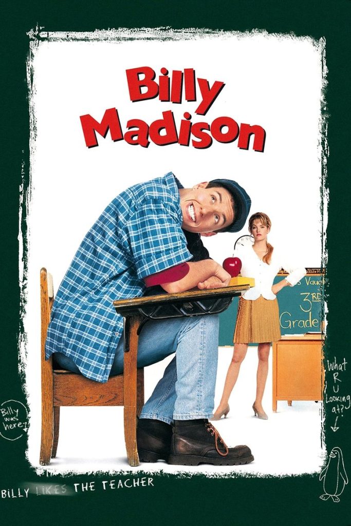 บิลลี่ แมดิสัน นักเรียนสมองตกรุ่น 1995 Billy Madison