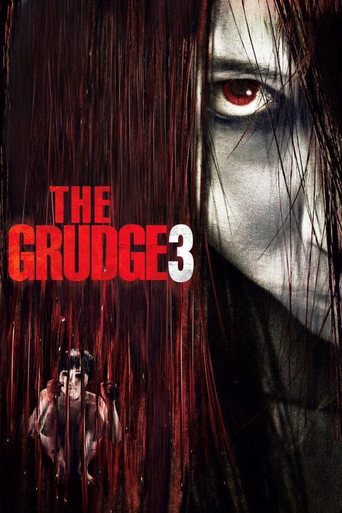 โคตรผีดุ 3 2009 The Grudge 3
