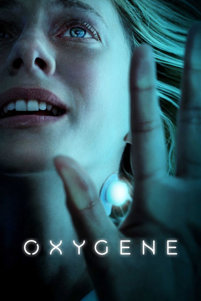 โปสเตอร์ ออกซิเจน 2021 Oxygen