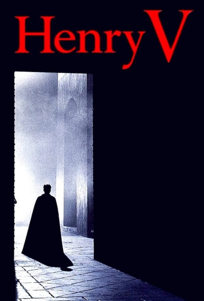 โปสเตอร์ เฮนรี่ที่ 5 จอมราชันย์ 1989 Henry V