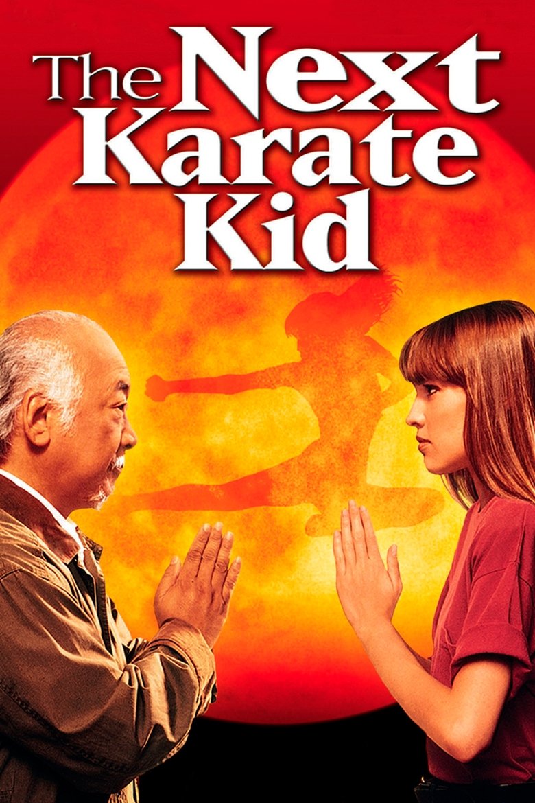 คิด คิด ต้องสู้ ภาค 4 1994 The Next Karate Kid