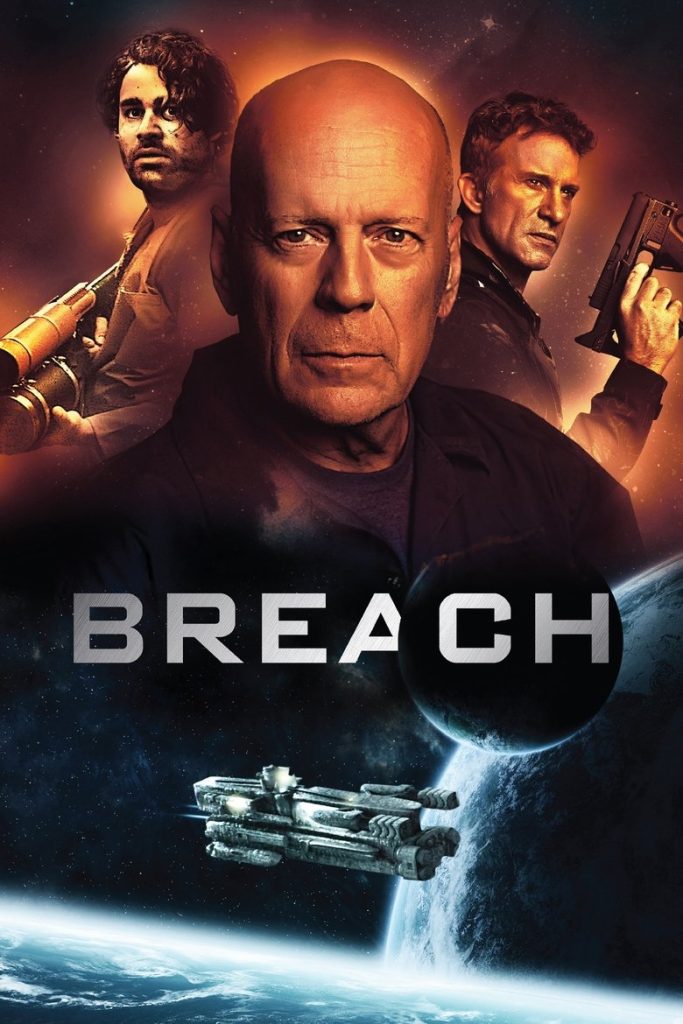 สมการต้านชีวิต 2020 Breach