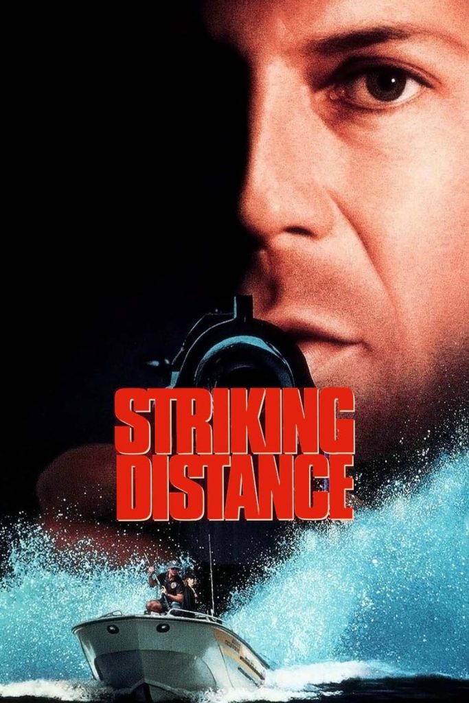 ตร.คลื่นระห่ำ 1993 Striking Distance