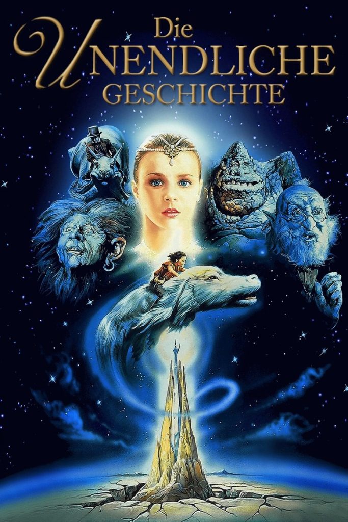 มหัศจรรย์สุดขอบฟ้า 1984 The NeverEnding Story
