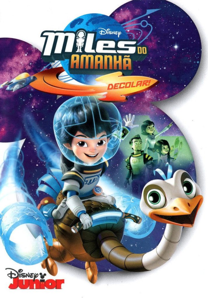 โปสเตอร์ ไมล์ส จาก ทูมอโรว์แลนด์ 2015 Miles From Tomorrowland: Let’s Rocket