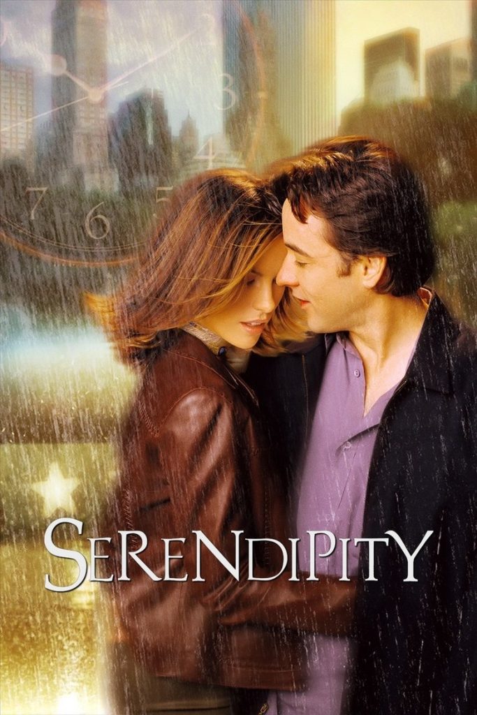 กว่าจะค้นเจอ ขอมีเธอสุดหัวใจ 2001 Serendipity