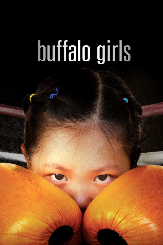 Buffalo Girls 2012 Buffalo Girls