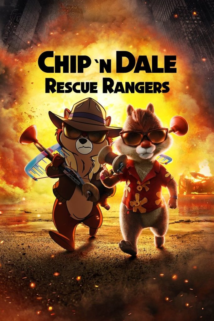 โปสเตอร์ Chip ‘n Dale: Rescue Rangers 2022 Chip ‘n Dale: Rescue Rangers