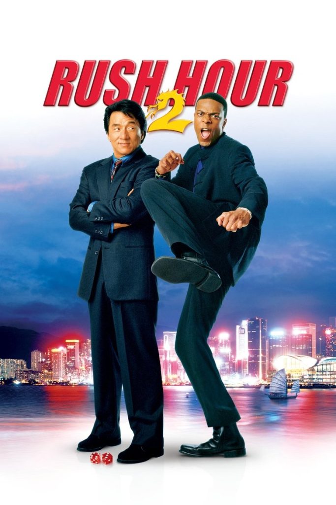 คู่ใหญ่ฟัดเต็มสปีด 2 2001 Rush Hour 2