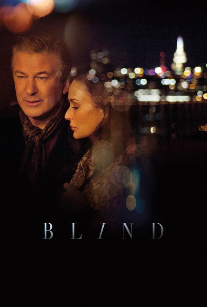 เล่ห์รักบอด 2017 Blind