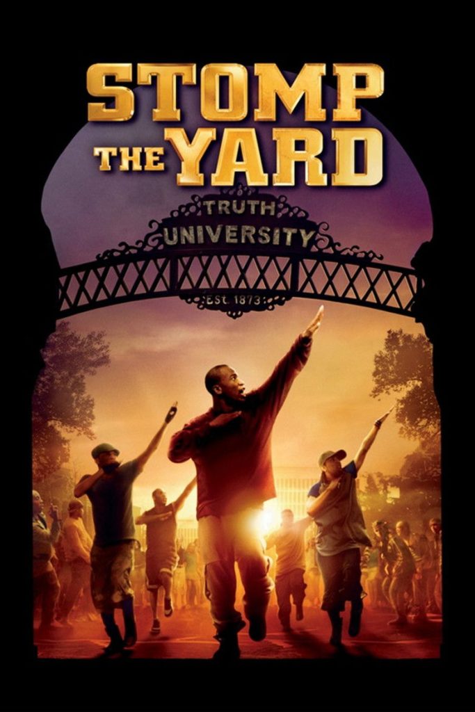 โปสเตอร์ จังหวะระห่ำ หัวใจกระแทกพื้น 2007 Stomp the Yard