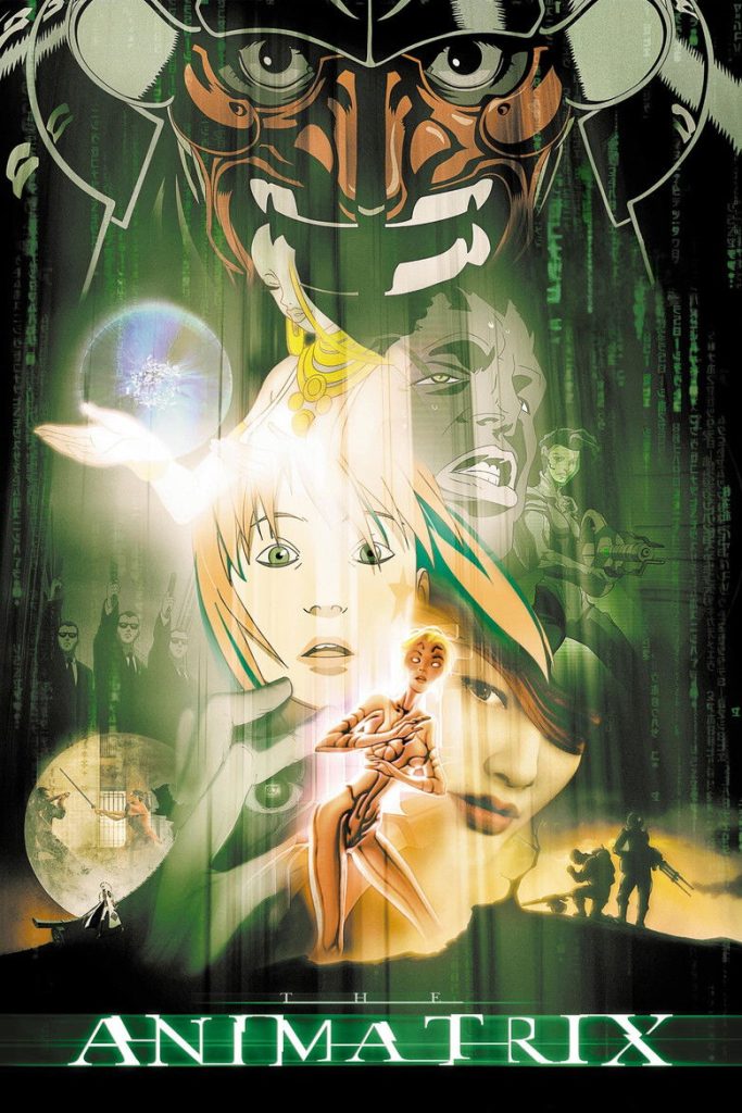 เจาะจินตนาการทะลุโลก 2003 The Animatrix