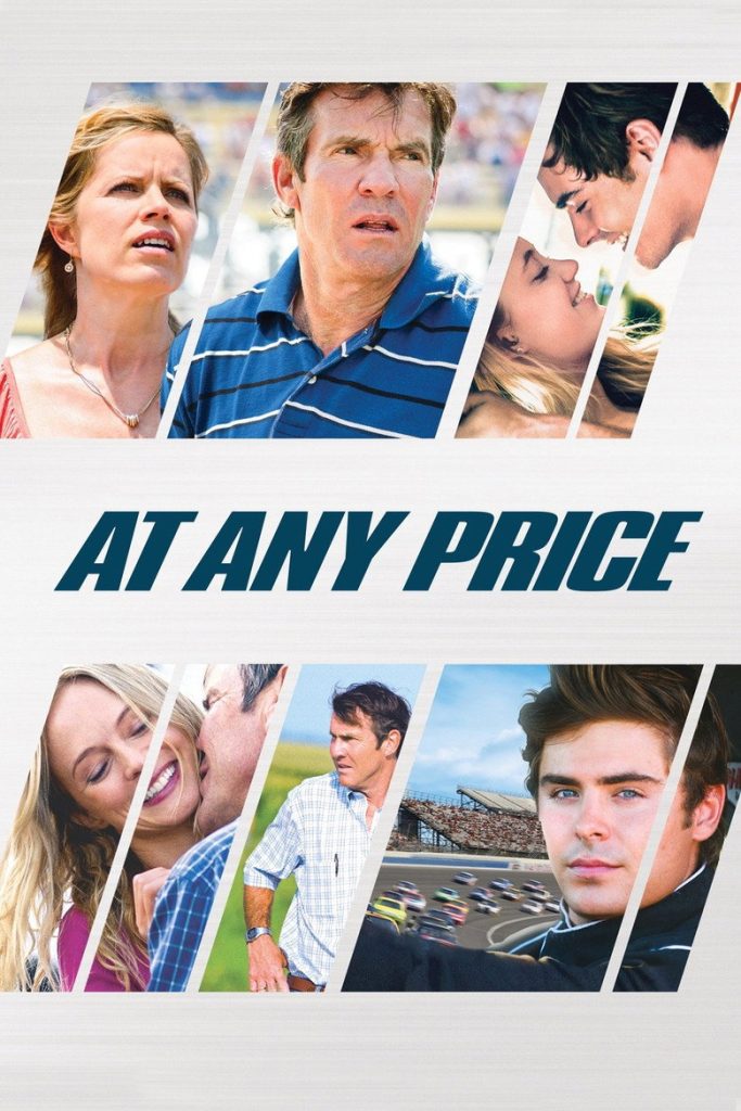 สัมพันธ์รักไม่เคยร้าง 2012 At Any Price
