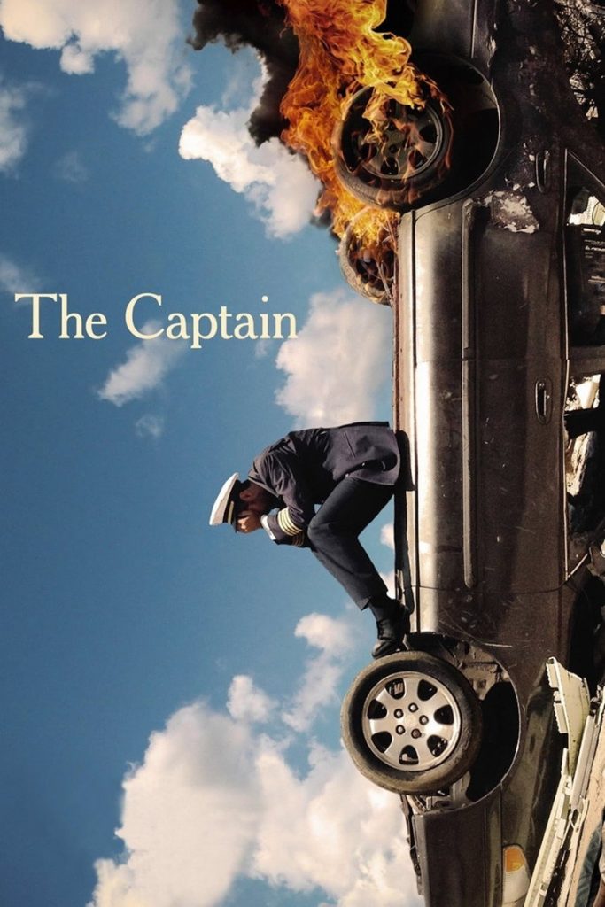 The Captain 2013 The Captain