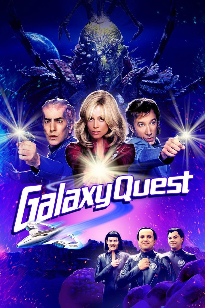 สงครามเอเลี่ยน บึ้มส์จักรวาล 1999 Galaxy Quest
