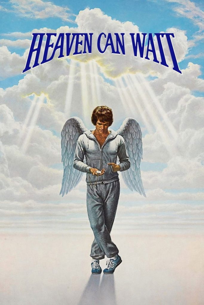 สวรรค์ต้องรอ 1978 Heaven Can Wait