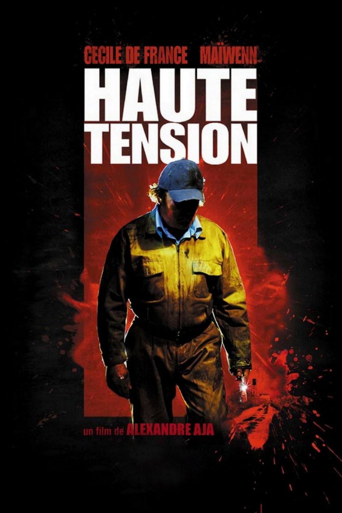 สับ สับ สับ 2003 High Tension