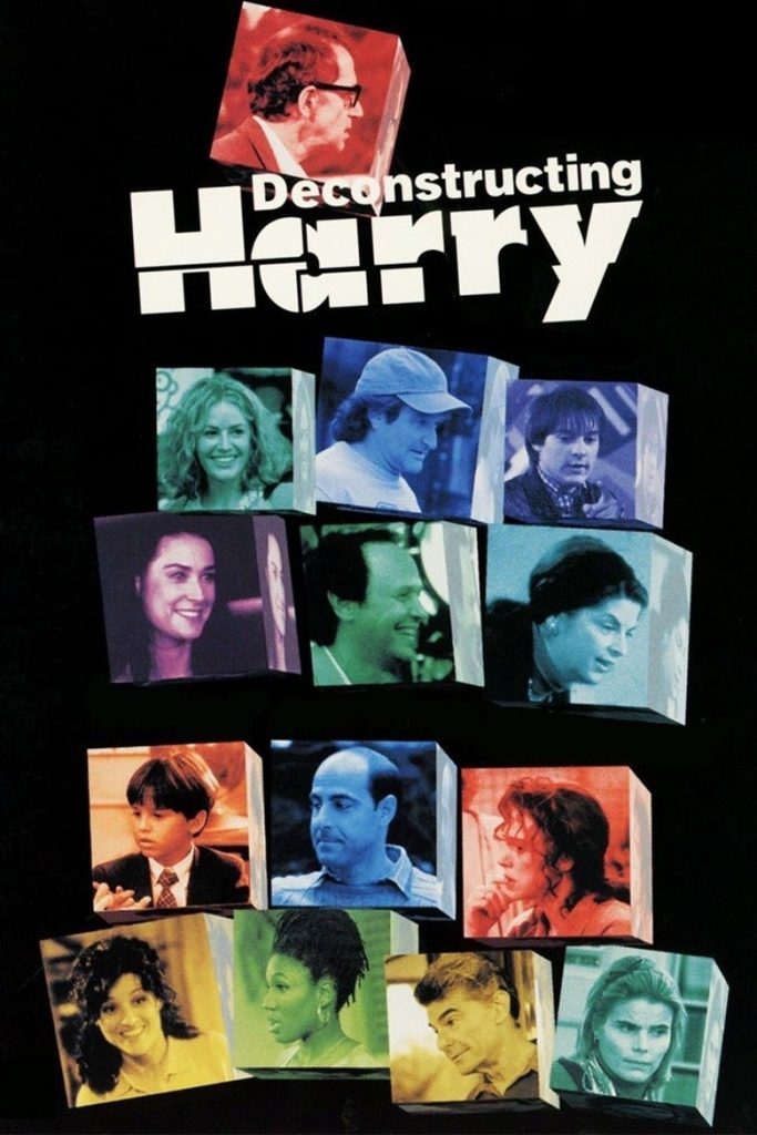 โครงสร้างแฮร์รี่ 1997 Deconstructing Harry