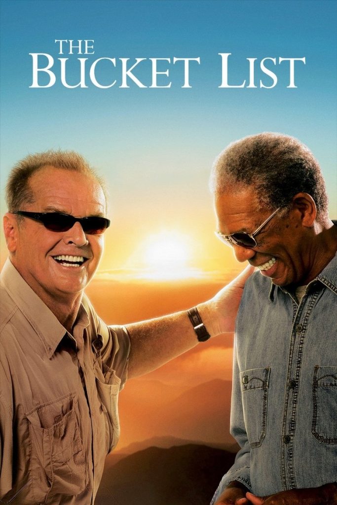 คู่เกลอ กวนไม่เสร็จ 2007 The Bucket List