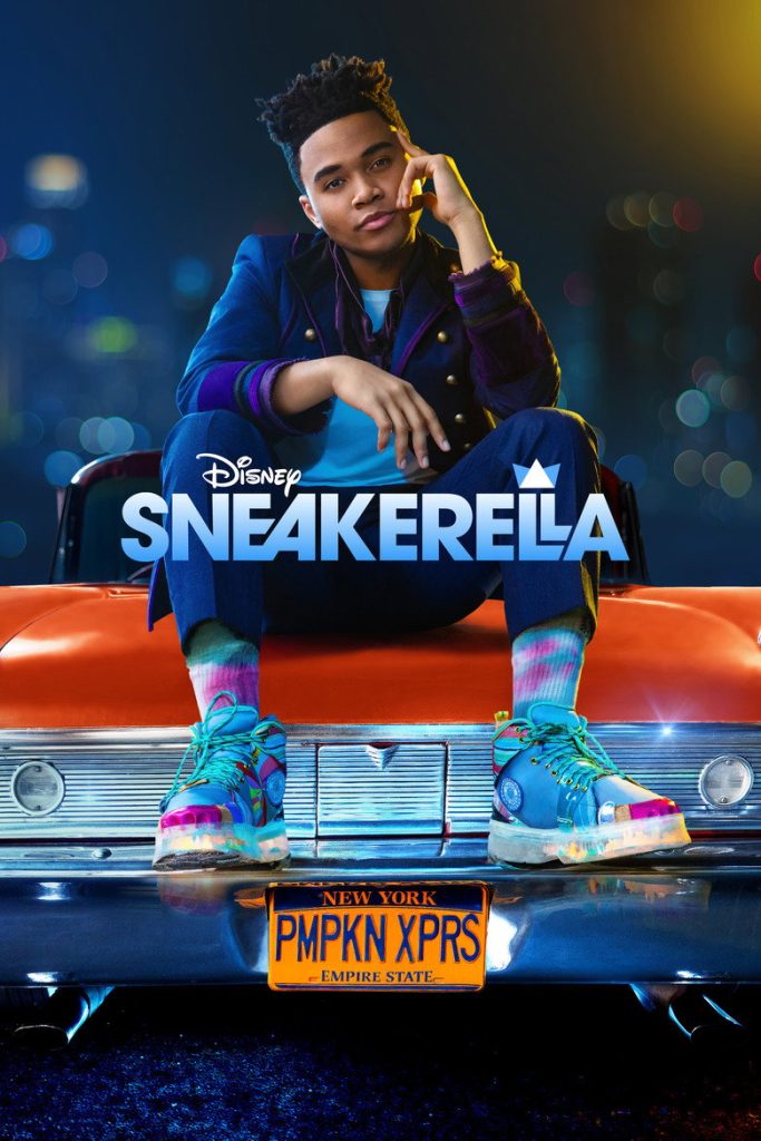 Sneakerella 2022 Sneakerella