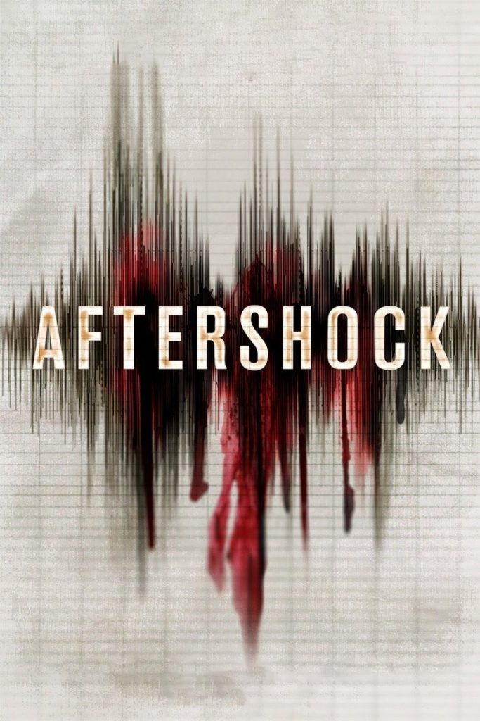 คนคลั่ง 8.8 ริกเตอร์ 2012 Aftershock