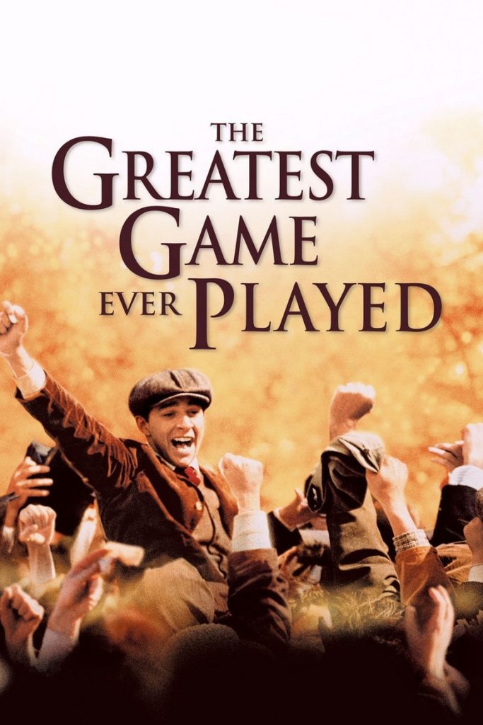 เกมยิ่งใหญ่ชัยชนะเหนือความฝัน 2005 The Greatest Game Ever Played