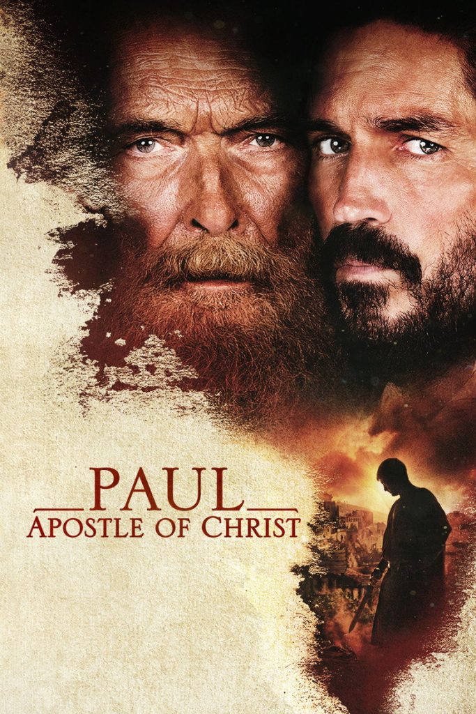 เปาโล…นักบุญแห่งคริสตจักร 2018 Paul, Apostle of Christ