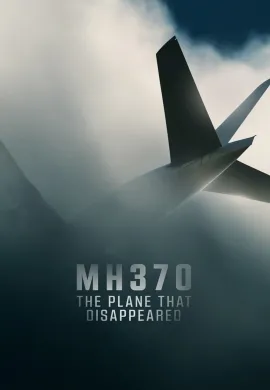 MH370: เครื่องบินที่หายไป 2023 The Plane That Disappeared ซับไทย Ep1-3