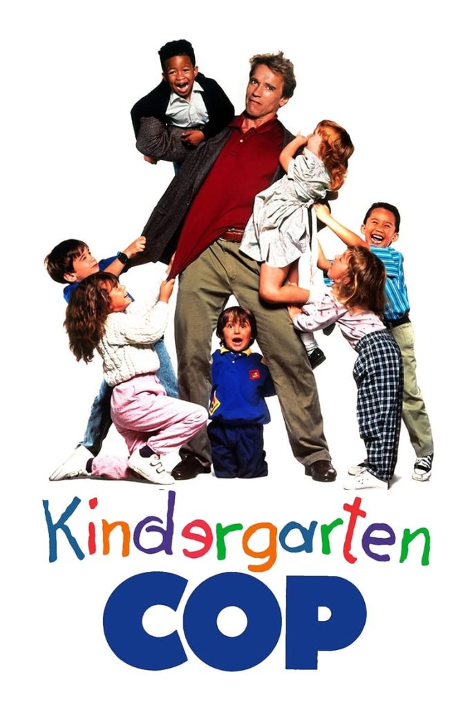 ตำรวจเหล็ก ปราบเด็กแสบ 1990 Kindergarten Cop